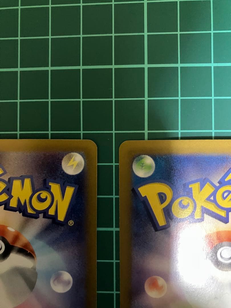 イーブイ ブースターex SAR