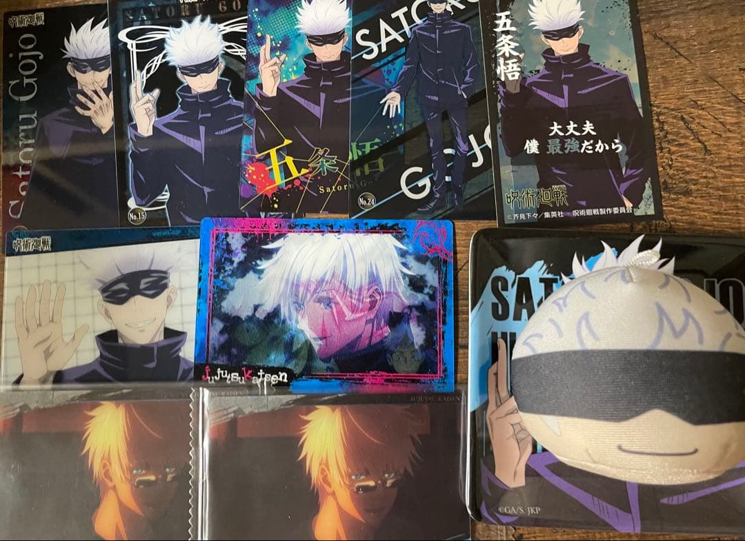 呪術廻戦 グッズまとめ売り 100以上