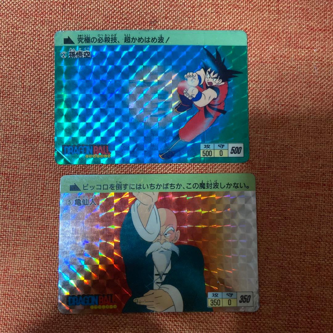 ドラゴンボール カードダス