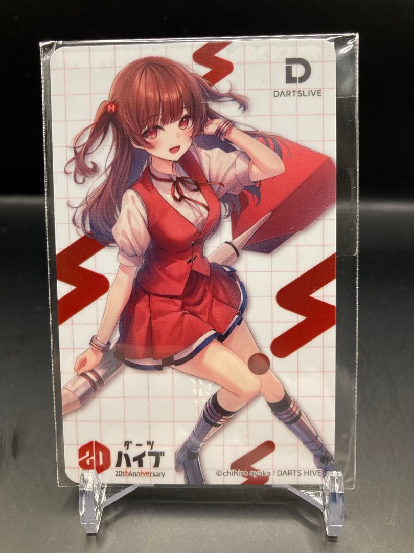 【新品未使用】812ガールズ 鐘ヶ崎きざみver. ダーツライブカード　②