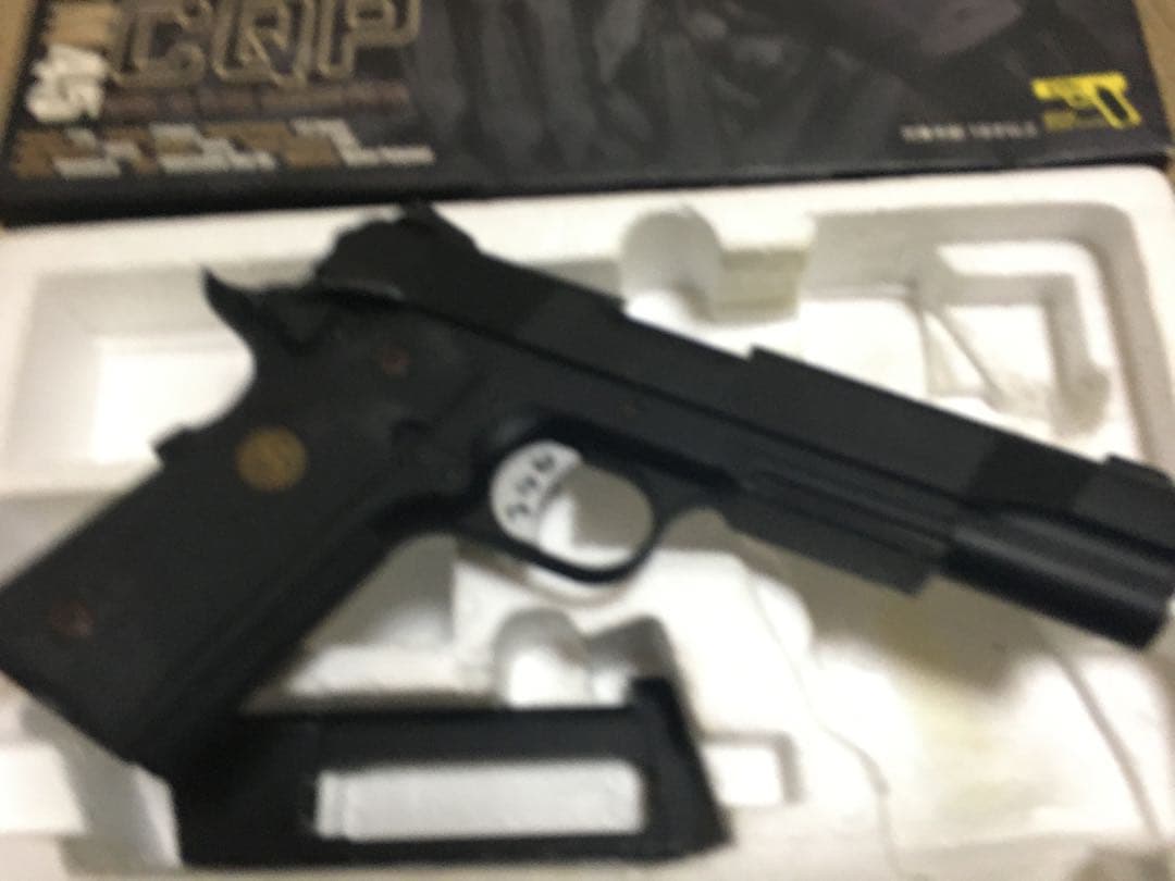 M45CQP カーボネイト　co2