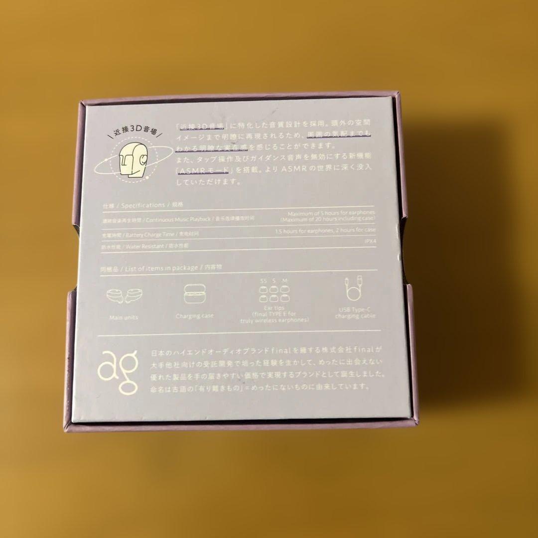 COTSUBU for ASMR ブルーアーカイブ ヒナver.