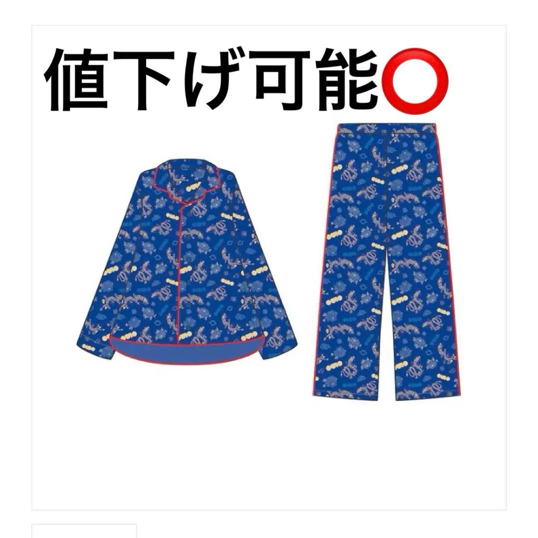あのちゃん ano チャイナ パジャマ