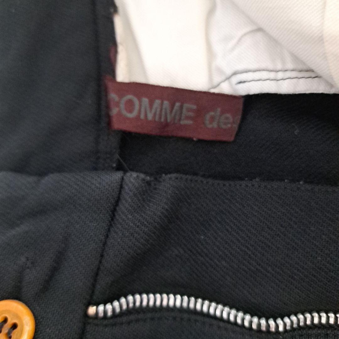 コム・デ・ギャルソン　２０１４　ポリエステル縮絨フレアキュロットパンツ