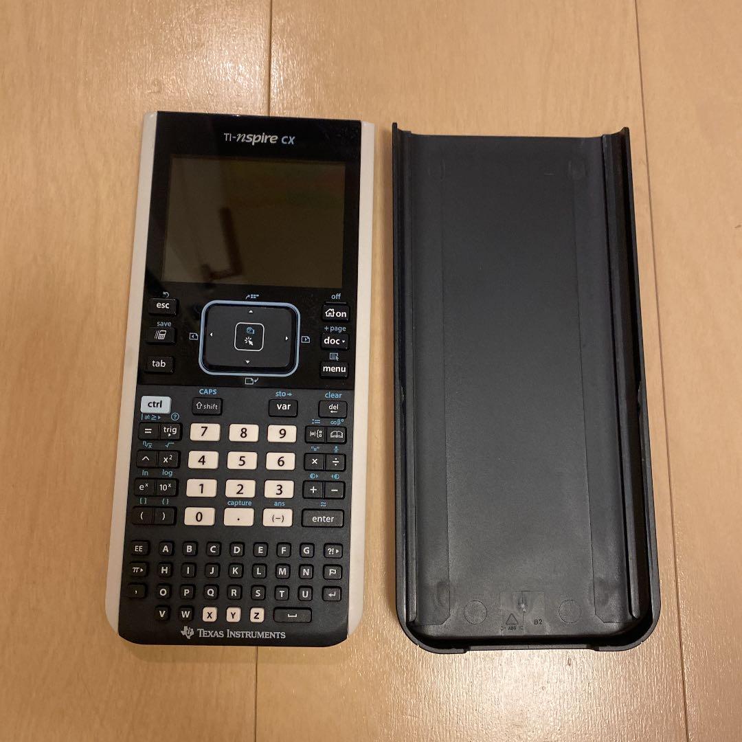 高機能 電卓 TI-nspire CX