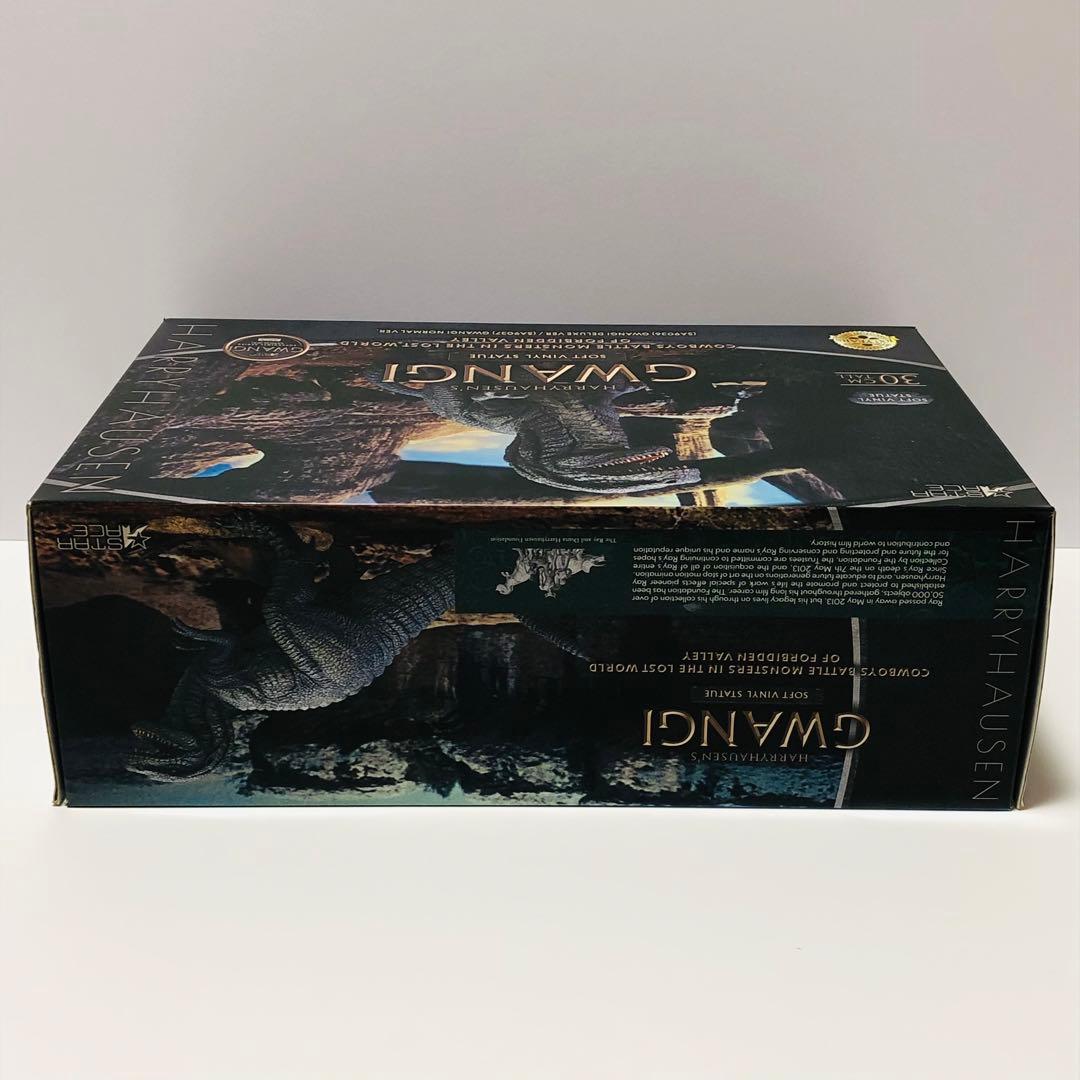 エクスプラス スターエーストイズ グワンジ デラックス ソフビ スタチュー