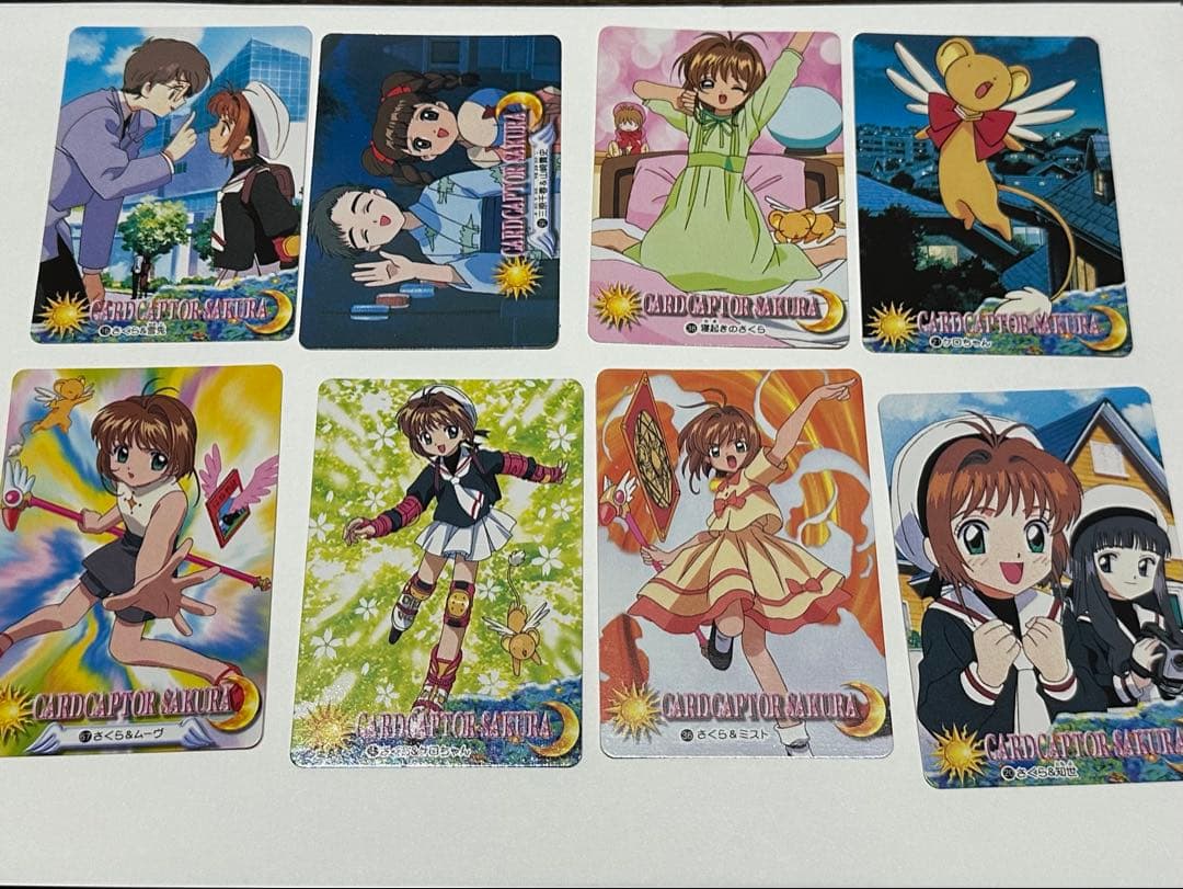 本日限定値下げ カードキャプターさくら カードダスセット