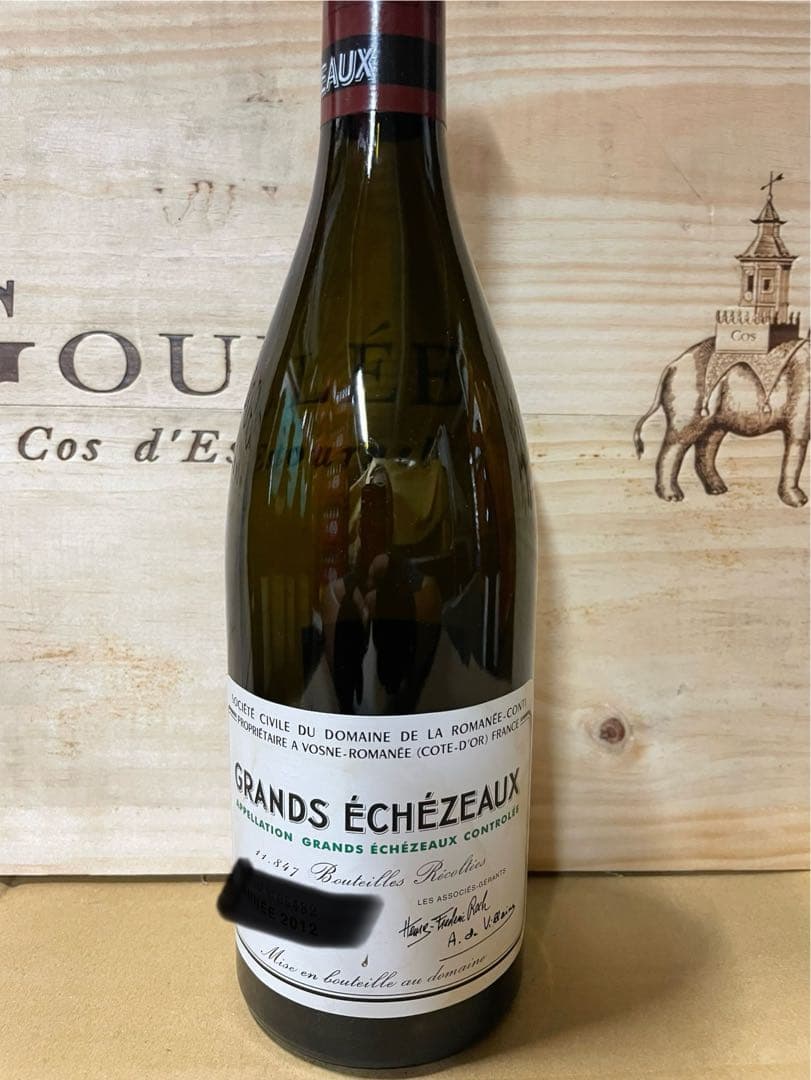 DRC２本セットカール