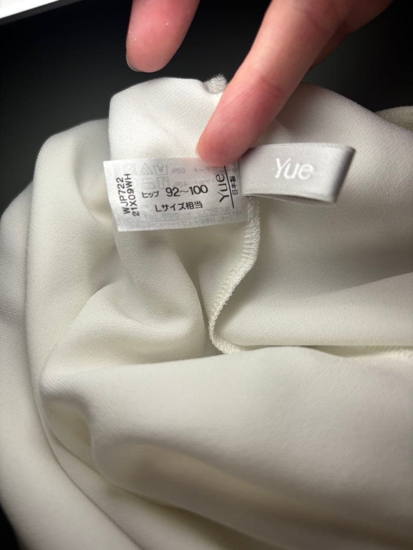 ワコール　Yue ペチコート付フレアスカート　WJP722 Lサイズ