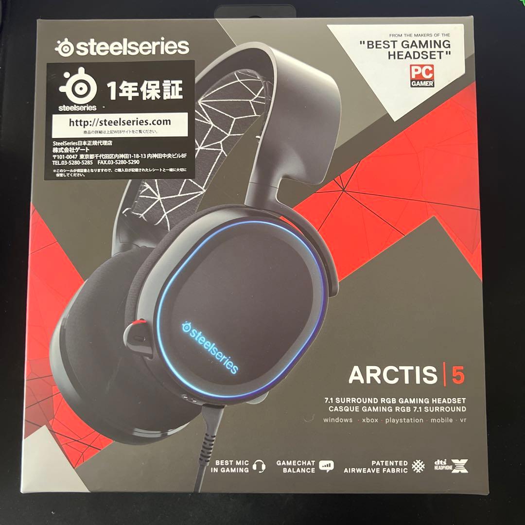 ヘッドホン STEELSERIES ARCTIS 5 BLACK
