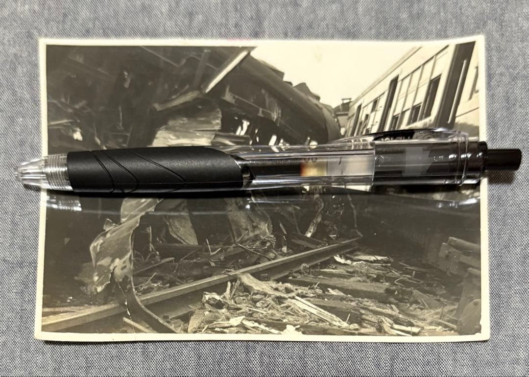 激レア 写真 三河島 事故