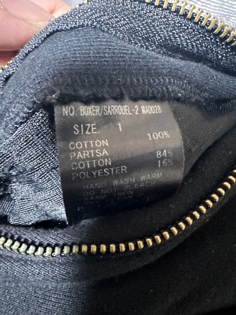 LGB サルエルパンツ NO.BOXER