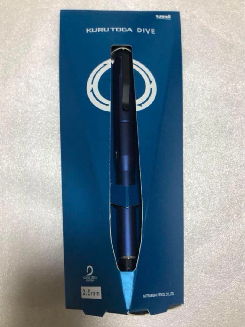 三菱鉛筆　クルトガダイブ　ムーンナイトブルー