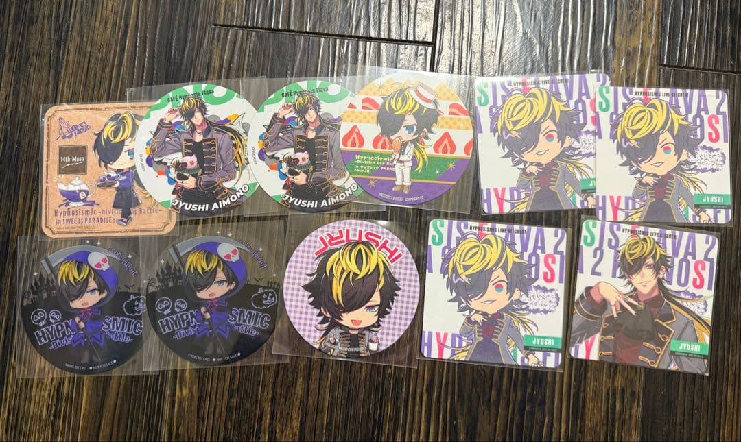 ヒプマイ　四十物十四　大量まとめ売り