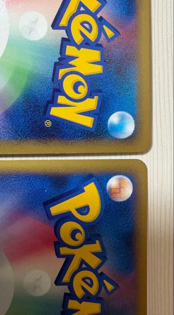 ホウオウＬＥＧＥＮＤ ☆ L1 ハートゴールドコレクション 015/070