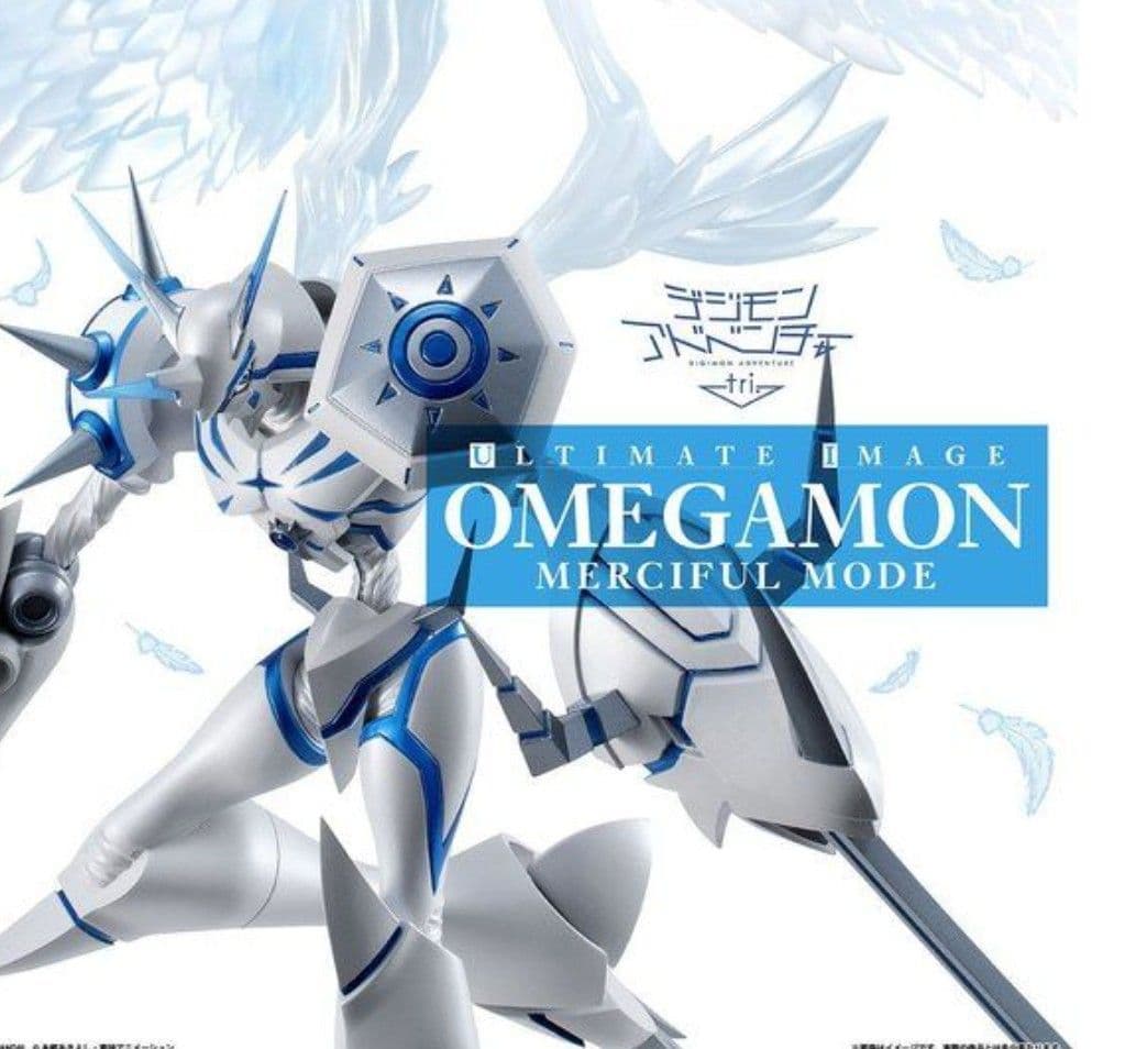 プレバン限定 ULTIMATE IMAGE オメガモン マーシフルモード