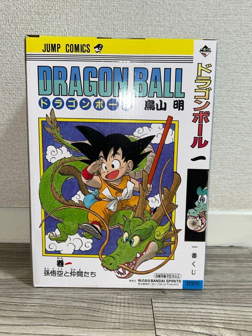 一番くじ　ドラゴンボール　フィギュア　40周年