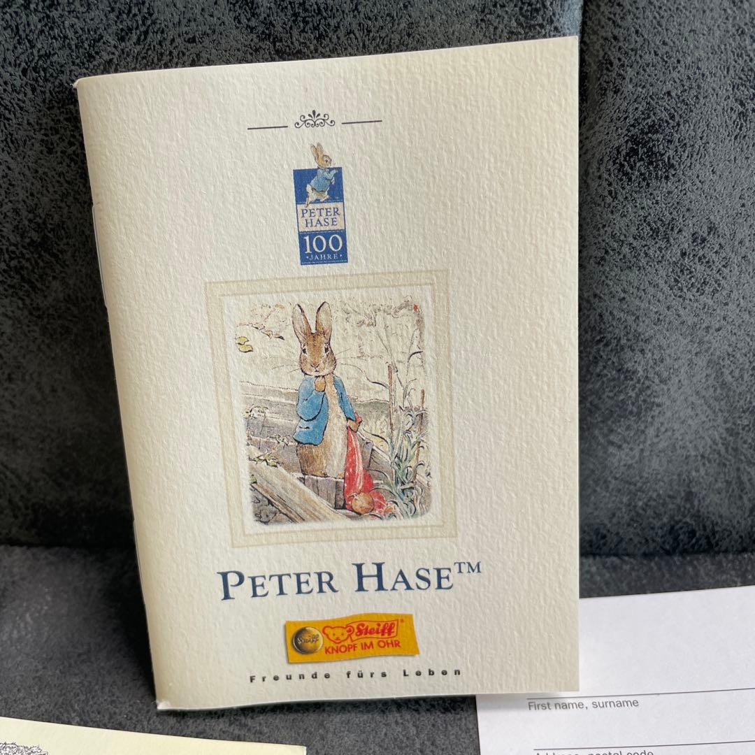 新品　シュタイフ/Steiff 2002年限定★「ピーターラビット生誕100周年