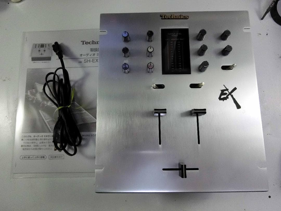 TECHNICS SH-EX1200 テクニクス