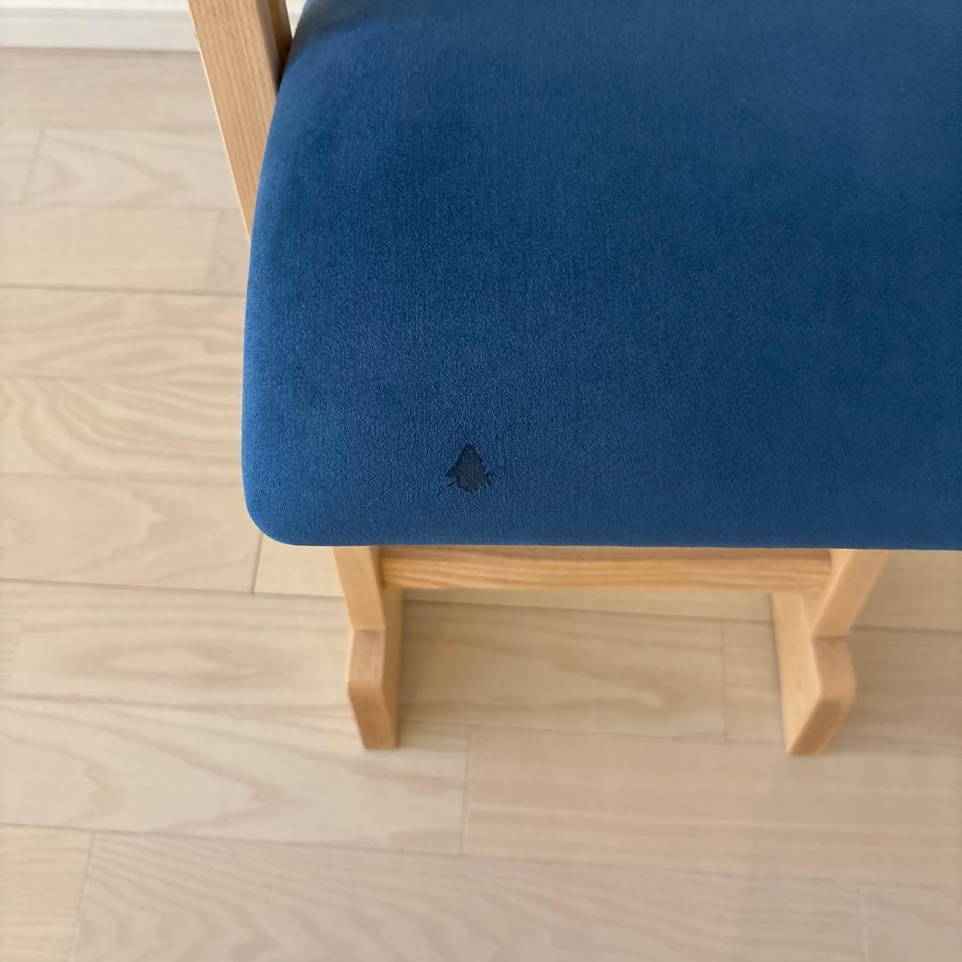 匠工芸　パロットチェア　ネイビー　キッチン　高さ調節　スツール　チェア