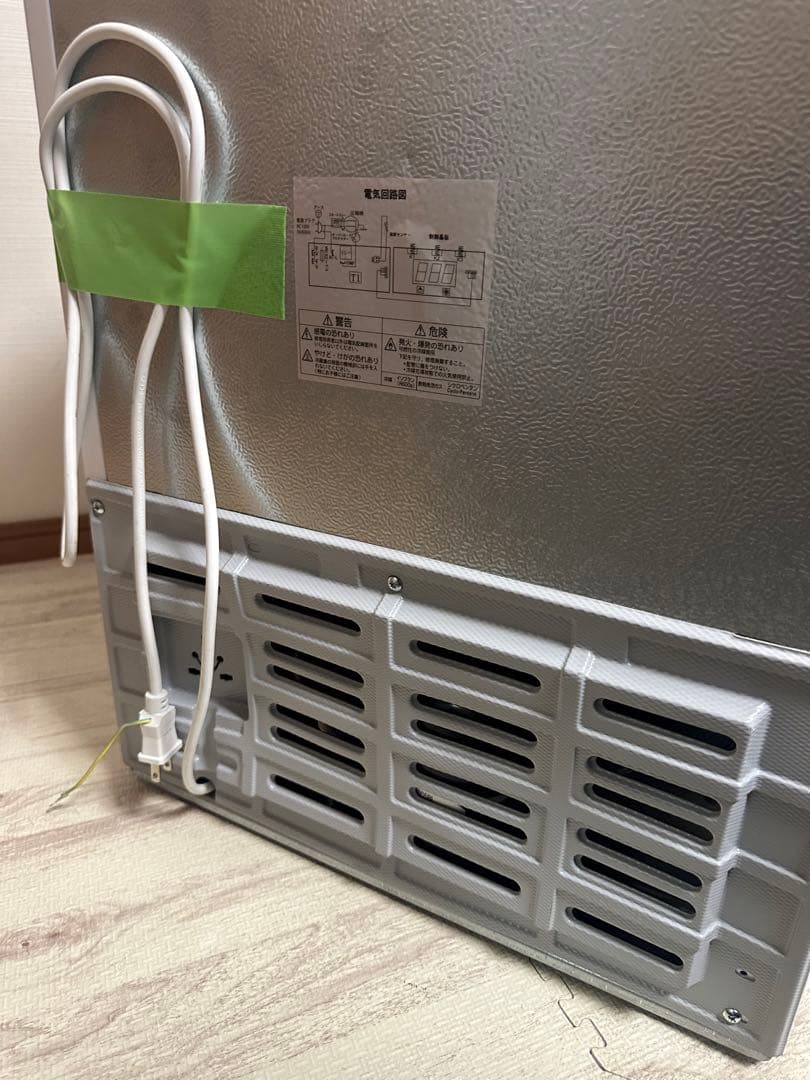 冷凍庫 小型 60L TH-GTR60L-WH ホワイト