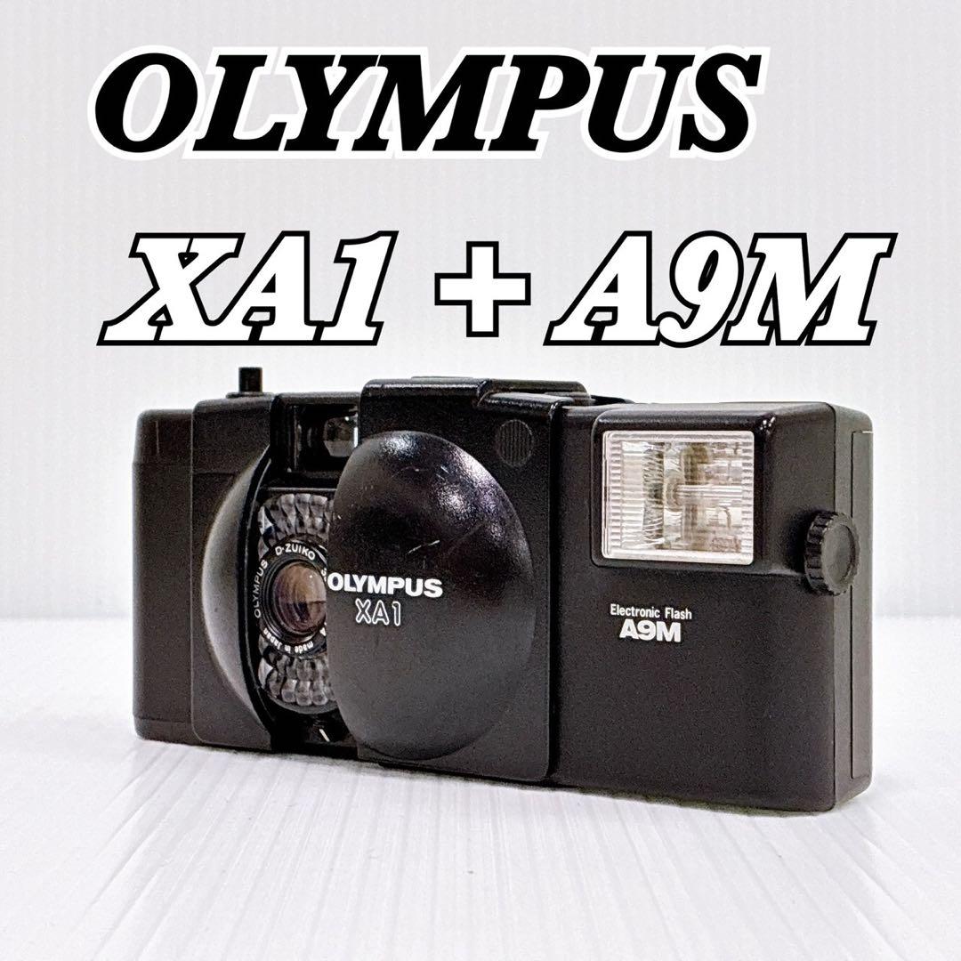 【完動品】OLYMPUS XA1 / A9M Y-039