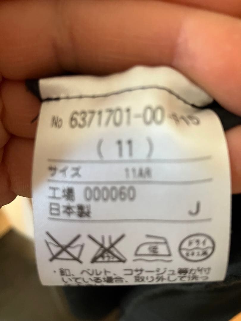 美品東京ソワール黒いドレープマキシドレス　１１号