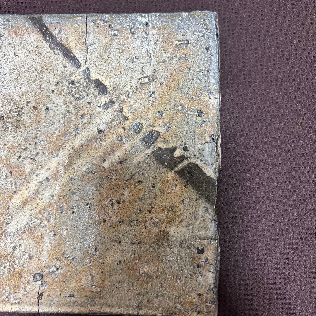 中川自然坊　唐津四方皿