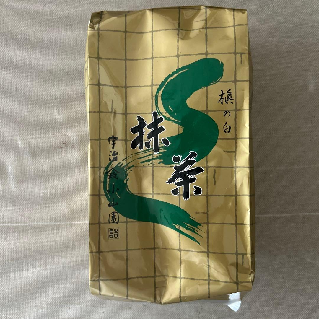 山政　小山園　抹茶　槇の白1kg