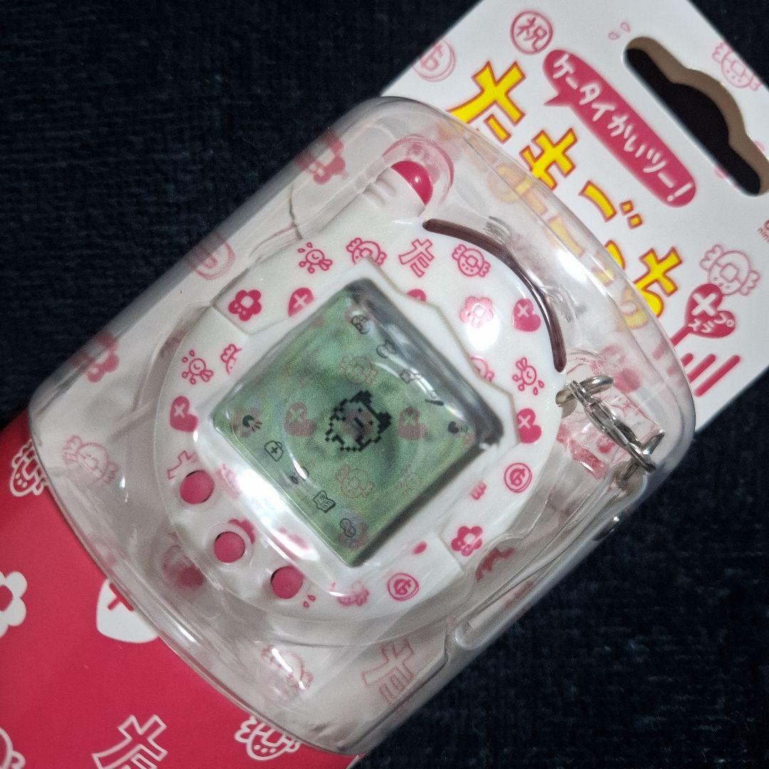 希少品レア 【クラブ•ニンテンドー限定】祝ケータイかいツー！たまごっちプラス