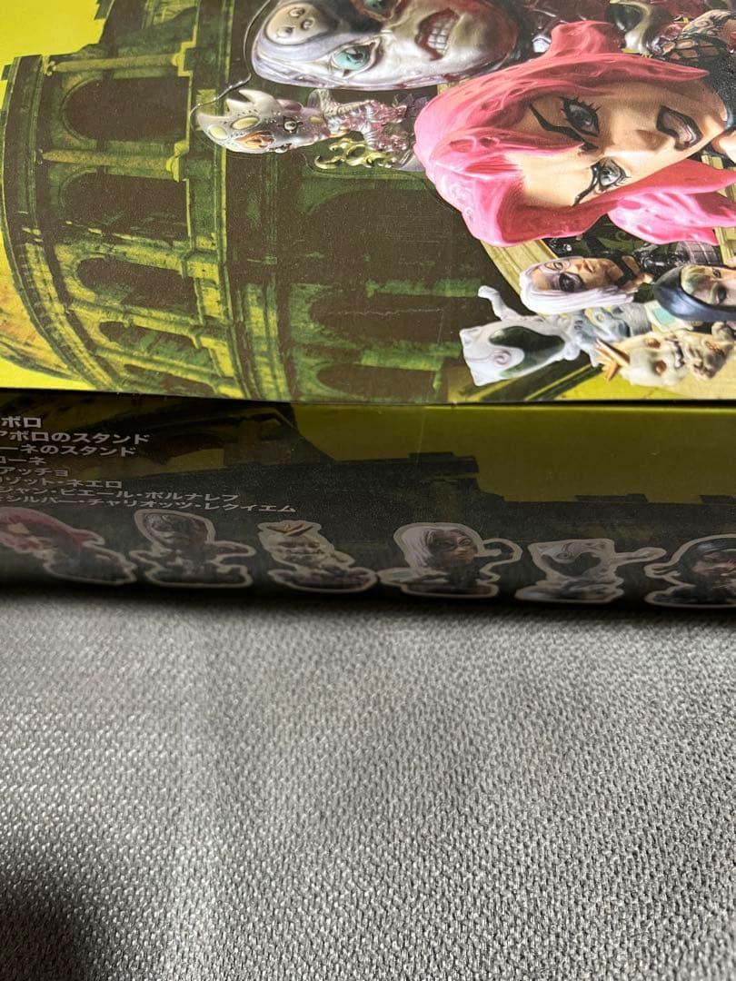 【未開封】ジョジョの奇妙な冒険 第5部黄金の風 後編 全15種+α箱売