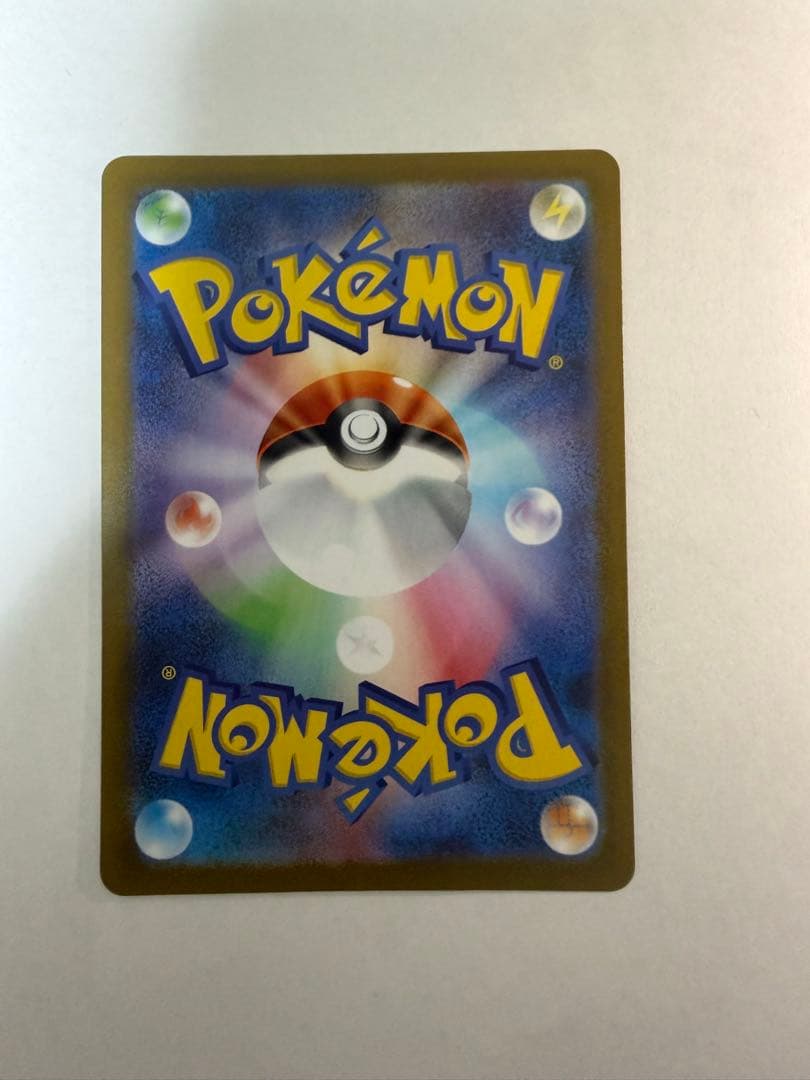 ゼクロムex bwr エラー