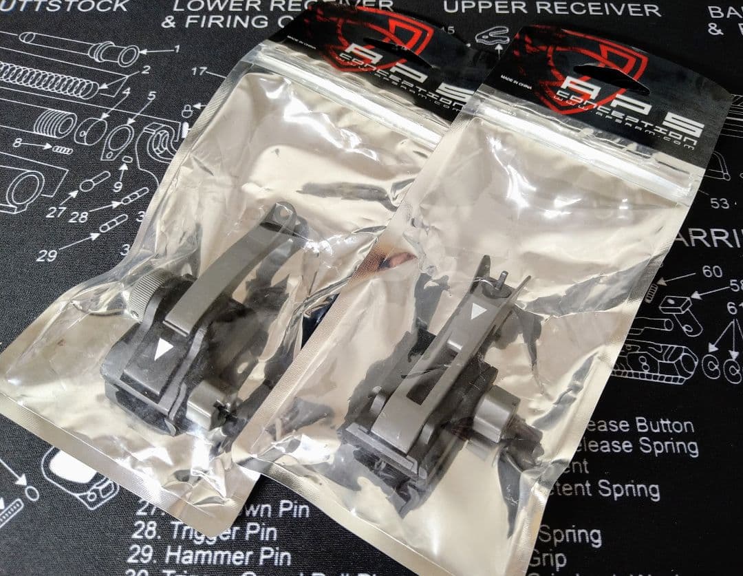 【APS】フリップアップサイト