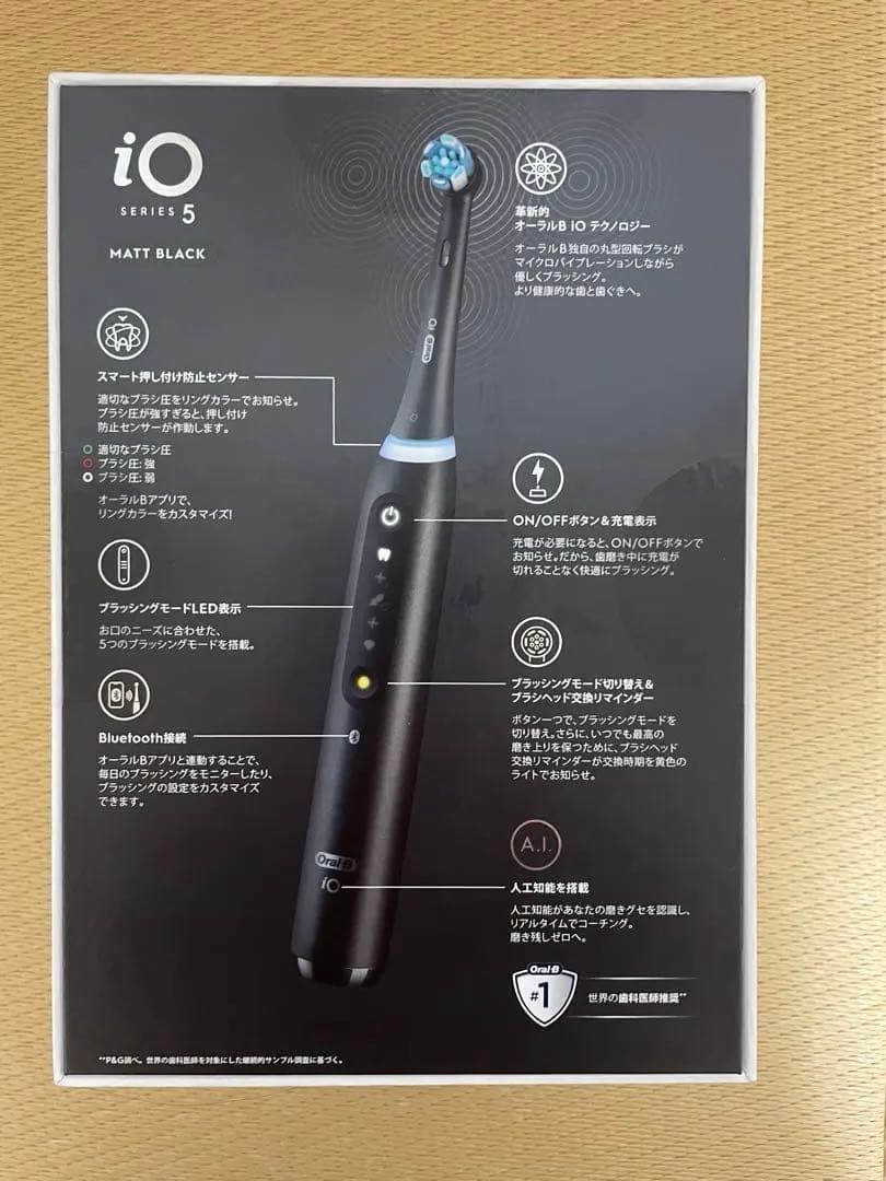 Oral-B iO Series 5 電動歯ブラシ本体　替ブラシx6 お得セット