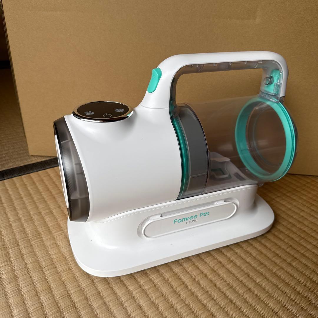 ペット用バリカンセット 6in1 ペットグルーFamree Pet F3 pro