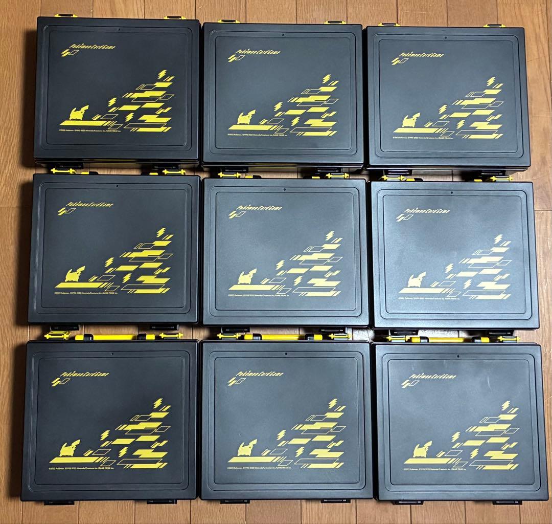 ポケモンカード ピカチュウキャリングケースVer.2　デッキケース 9個セット