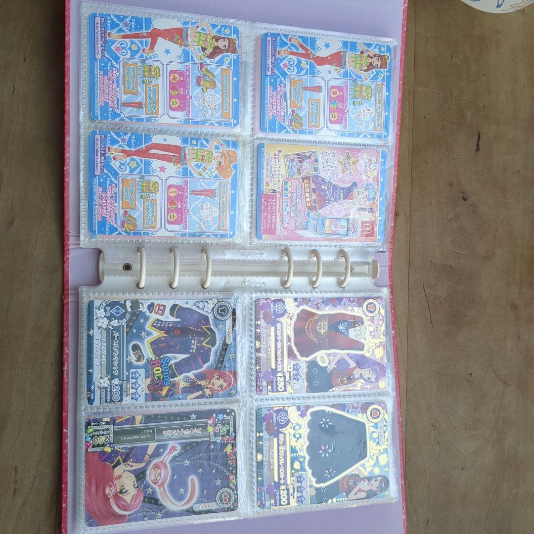 アイカツカード43枚➕バインダー