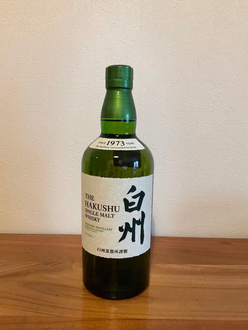 【値下げ】サントリー 白州 700ml 3本セット