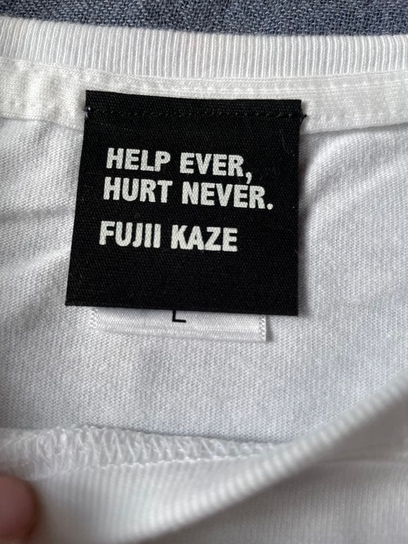 藤井風 HELP EVER HURT NEVER Tシャツ L