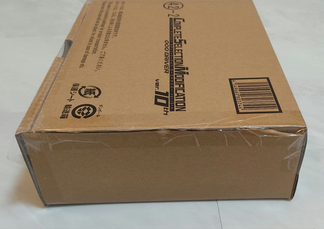 D*r様 【輸送箱未開封】CSM オーズドライバー ver.10th 仮面ライダ