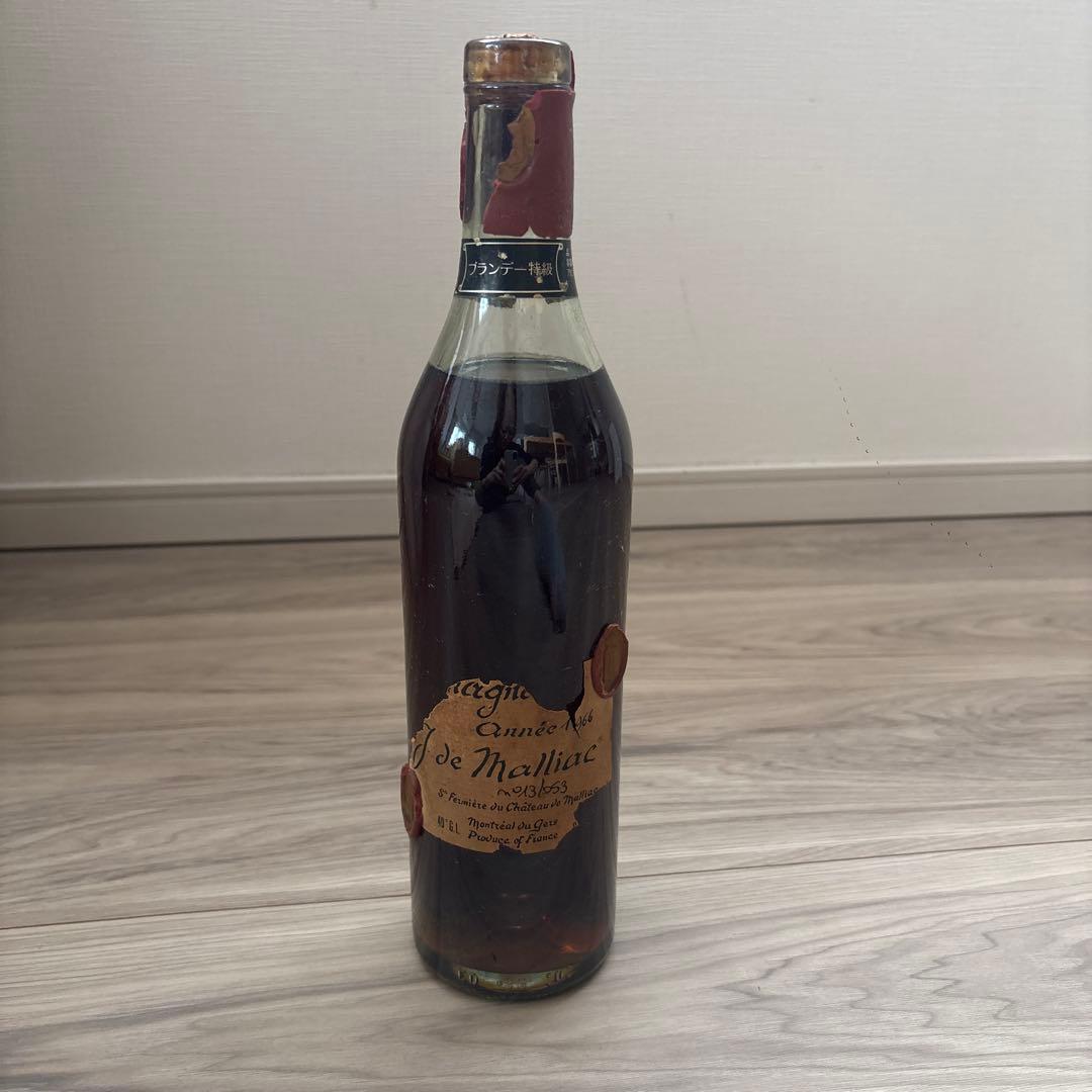 ド・マリアック アルマニャック 1966 ブランデー J. de Malliac