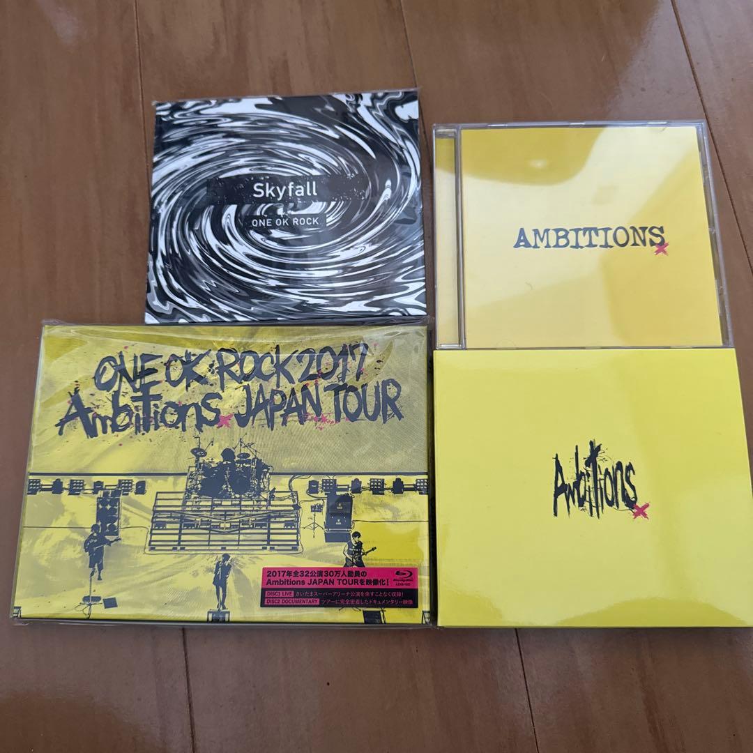 ワンオク one ok rock ライブ DVD CD まとめ売り セット売り