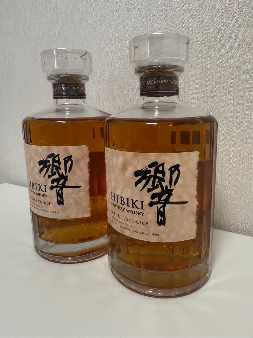 響 HIBIKI ブレンダーズチョイス 700ml 2本セット
