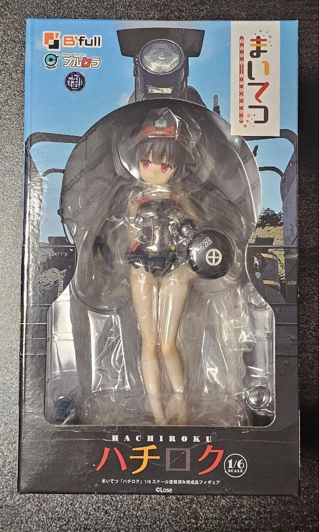 【未開封】まいてつ 「ハチロク」 1/6スケール塗装済み完成品フィギュア