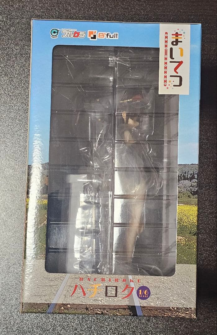 【未開封】まいてつ 「ハチロク」 1/6スケール塗装済み完成品フィギュア