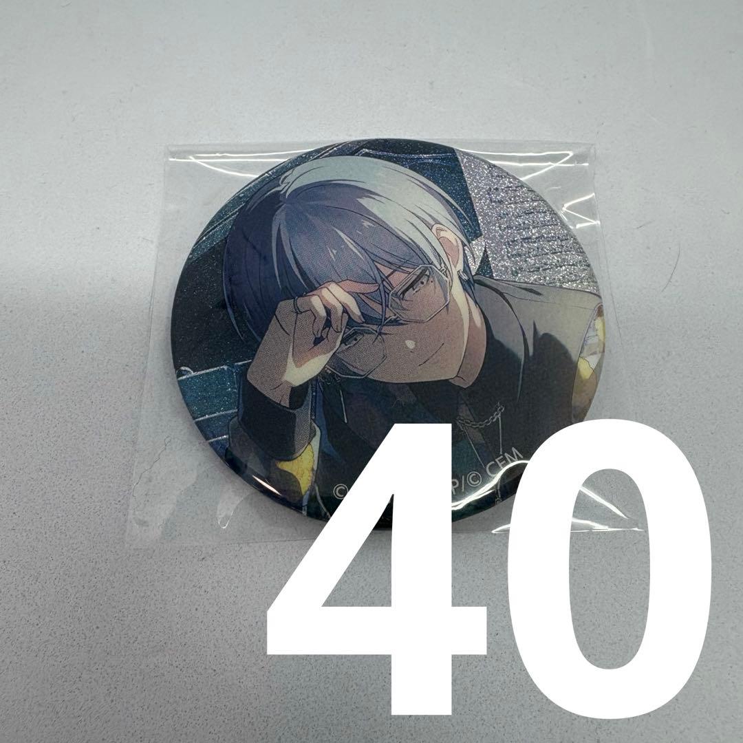 青柳冬弥 缶バッジ 42A