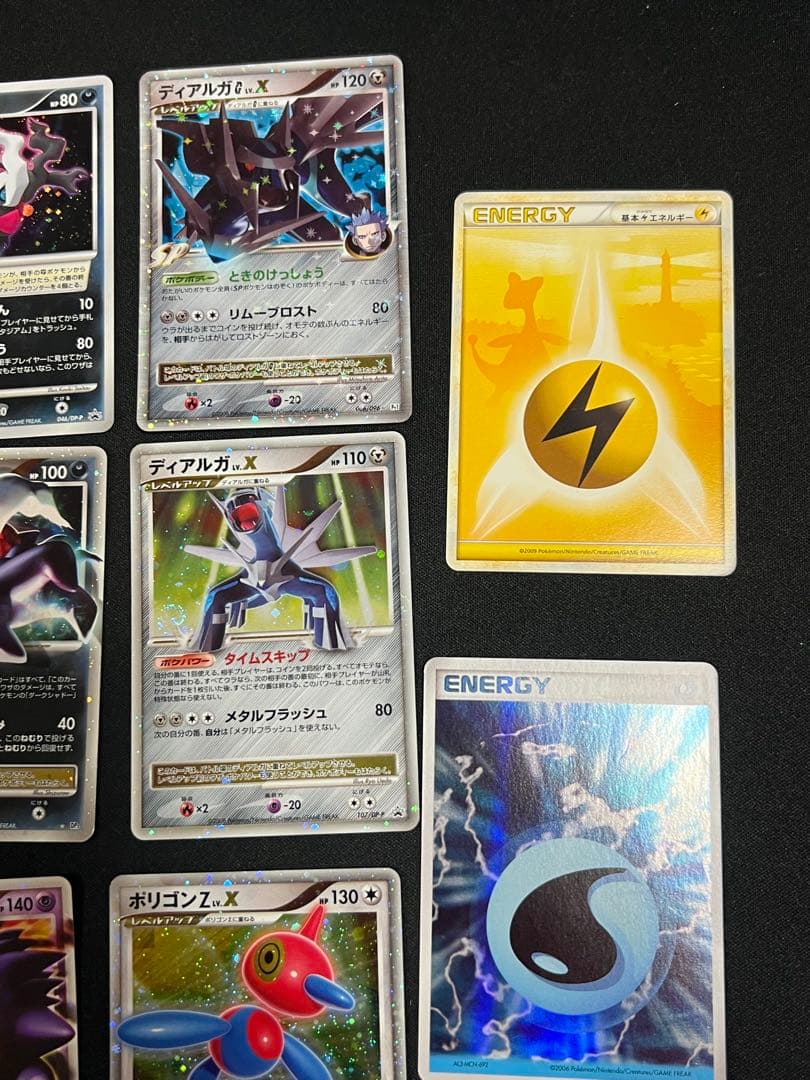 ゲンガーLV.X ☆ Pt4 アルセウス光臨 043/090 ポケカまとめ売り