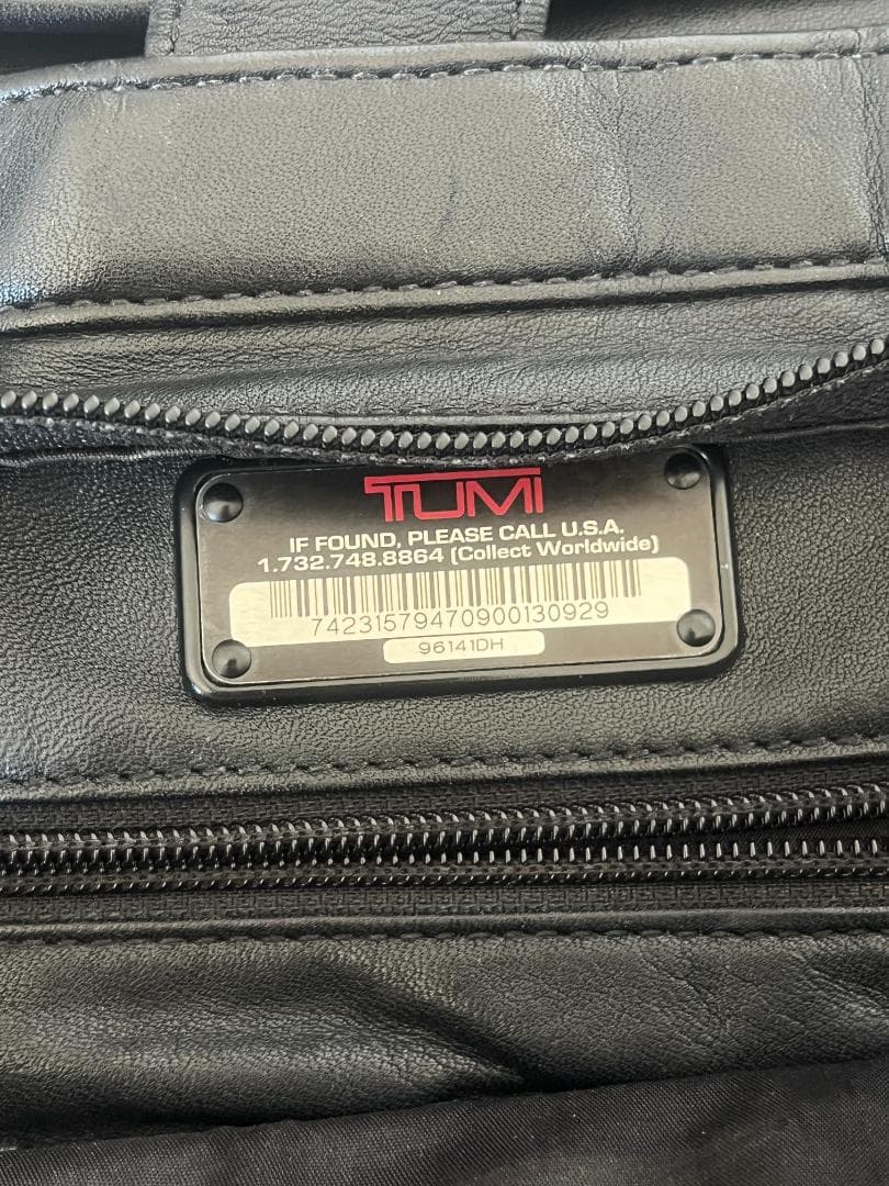 TUMI エクスパンダブル・オーガナイザー・ラップトップ・ブリーフ トゥミ