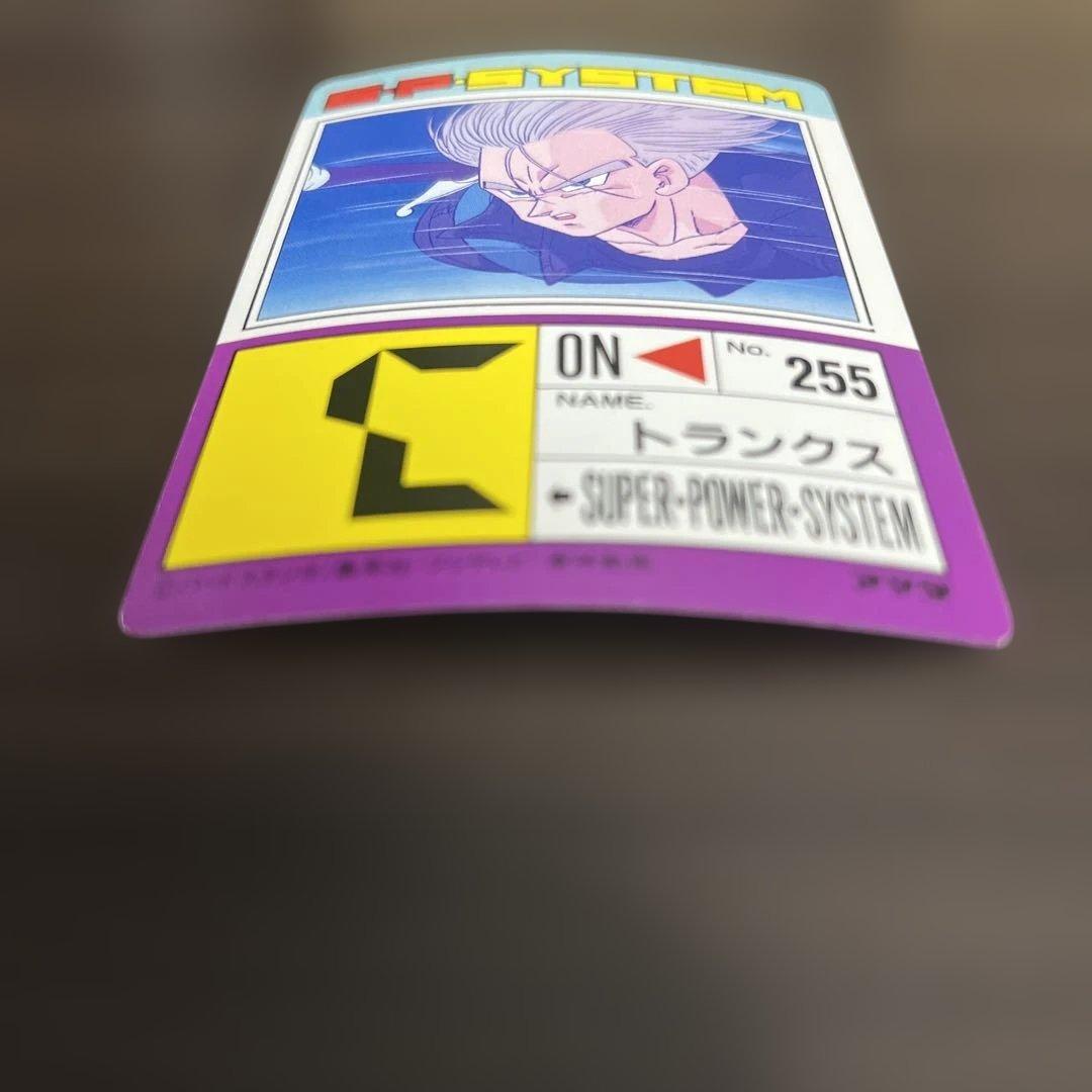 メ*ル様 ドラゴンボールZ PPカード トランクス