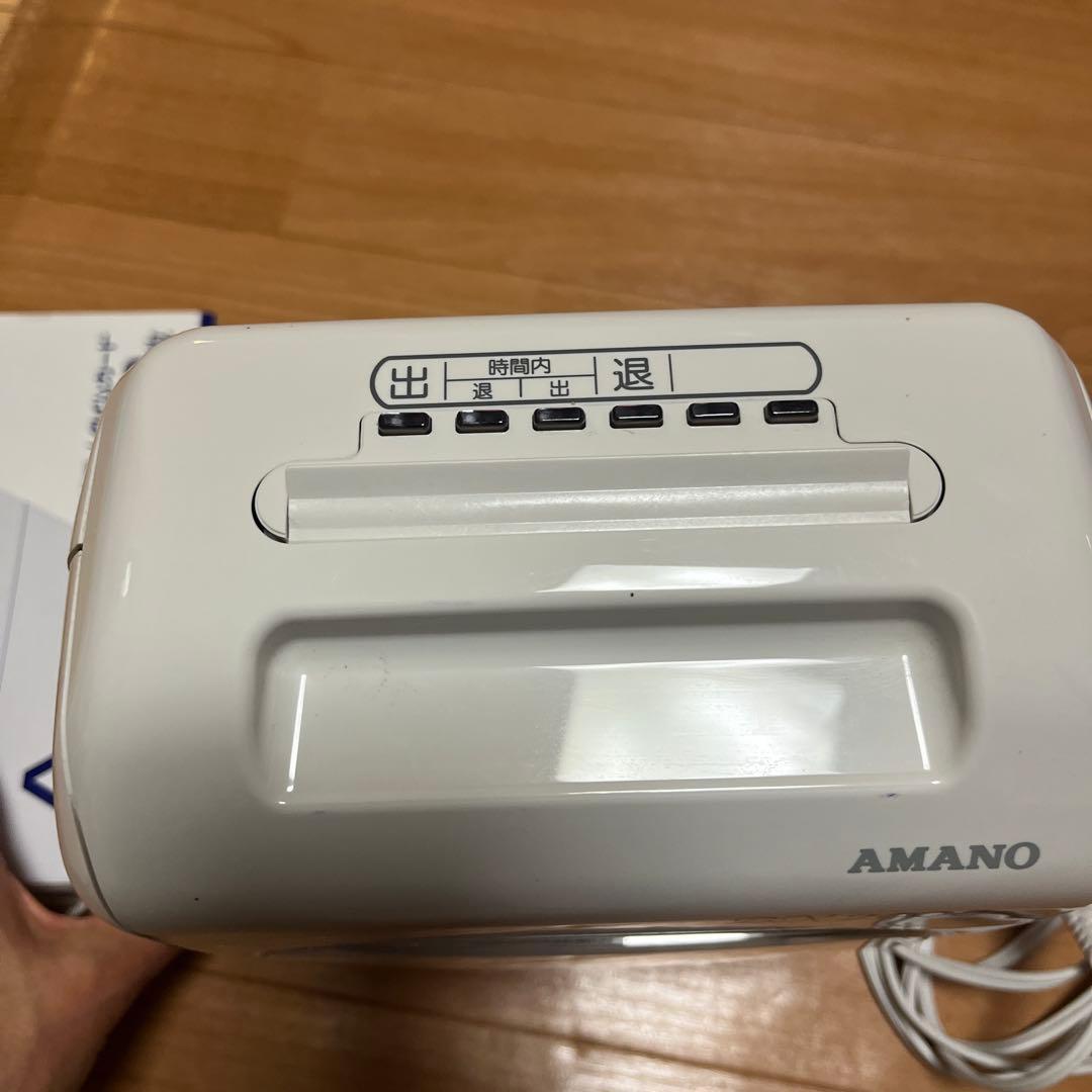 AMANO BX 2000 電子式タイムレコーダー